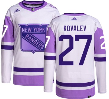 Authentic Adidas Men's Alex Kovalev New York Rangers Hockey Fights Cancer Jersey -