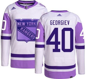 Authentic Adidas Men's Alexandar Georgiev New York Rangers Hockey Fights Cancer Jersey -