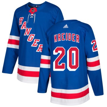 Authentic Adidas Men's Chris Kreider New York Rangers Jersey - Royal