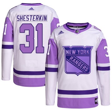 Authentic Adidas Men's Igor Shesterkin New York Rangers Hockey Fights Cancer Primegreen Jersey - White/Purple