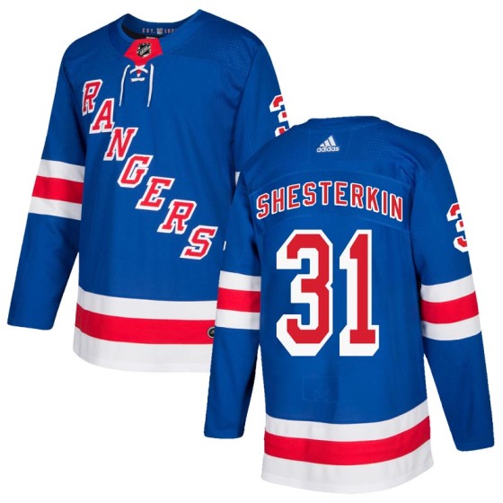 Authentic Adidas Men's Igor Shesterkin New York Rangers Home Jersey - Royal Blue