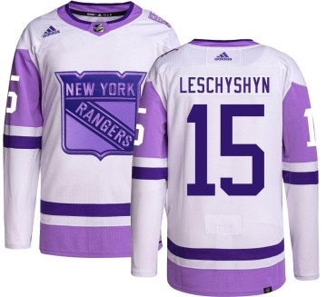 Authentic Adidas Men's Jake Leschyshyn New York Rangers Hockey Fights Cancer Jersey -
