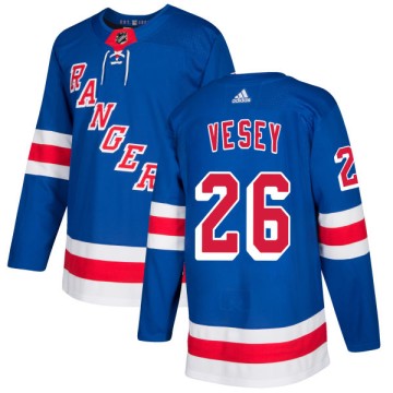 Authentic Adidas Men's Jimmy Vesey New York Rangers Jersey - Royal