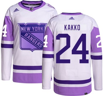 Authentic Adidas Men's Kaapo Kakko New York Rangers Hockey Fights Cancer Jersey -