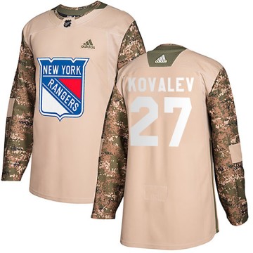 Authentic Adidas Youth Alex Kovalev New York Rangers Veterans Day Practice Jersey - Camo
