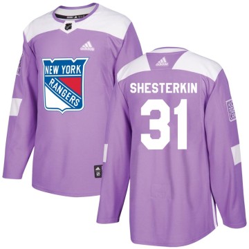 Authentic Adidas Youth Igor Shesterkin New York Rangers Fights Cancer Practice Jersey - Purple