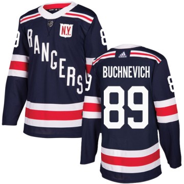 Authentic Adidas Youth Pavel Buchnevich New York Rangers 2018 Winter Classic Jersey - Navy Blue