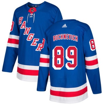 Authentic Adidas Youth Pavel Buchnevich New York Rangers Home Jersey - Royal Blue