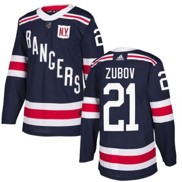 Authentic Adidas Youth Sergei Zubov New York Rangers 2018 Winter Classic Home Jersey - Navy Blue