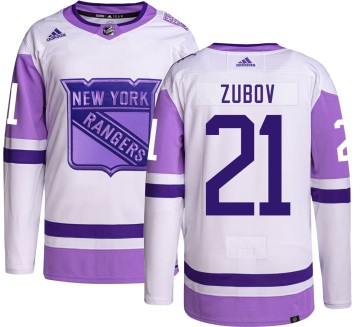 Authentic Adidas Youth Sergei Zubov New York Rangers Hockey Fights Cancer Jersey -