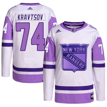 Authentic Adidas Youth Vitali Kravtsov New York Rangers Hockey Fights Cancer Primegreen Jersey - White/Purple