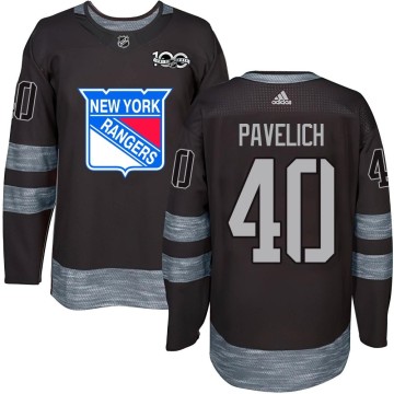 Authentic Youth Mark Pavelich New York Rangers 1917-2017 100th Anniversary Jersey - Black