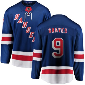Breakaway Fanatics Branded Men's Adam Graves New York Rangers Home Jersey - Blue
