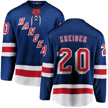 Breakaway Fanatics Branded Men's Chris Kreider New York Rangers Home Jersey - Blue