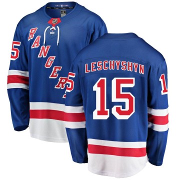 Breakaway Fanatics Branded Men's Jake Leschyshyn New York Rangers Home Jersey - Blue
