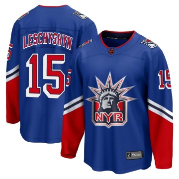 Breakaway Fanatics Branded Men's Jake Leschyshyn New York Rangers Special Edition 2.0 Jersey - Royal