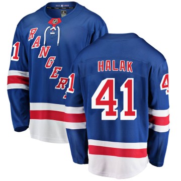 Breakaway Fanatics Branded Men's Jaroslav Halak New York Rangers Home Jersey - Blue