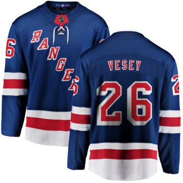 Breakaway Fanatics Branded Men's Jimmy Vesey New York Rangers Home Jersey - Blue