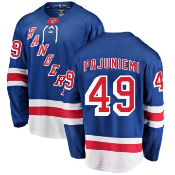 Breakaway Fanatics Branded Men's Lauri Pajuniemi New York Rangers Home Jersey - Blue
