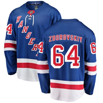 Breakaway Fanatics Branded Men's Sergey Zborovskiy New York Rangers Home Jersey - Blue