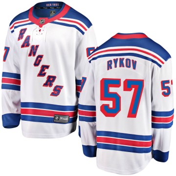 Breakaway Fanatics Branded Men's Yegor Rykov New York Rangers Away Jersey - White