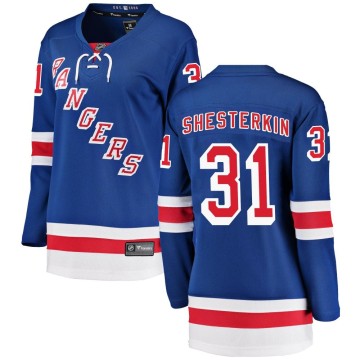 Breakaway Fanatics Branded Women's Igor Shesterkin New York Rangers Home Jersey - Blue