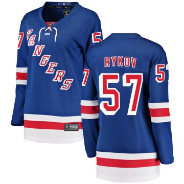 Breakaway Fanatics Branded Women's Yegor Rykov New York Rangers Home Jersey - Blue
