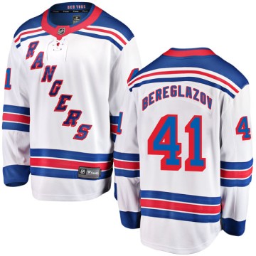 Breakaway Fanatics Branded Youth Alexei Bereglazov New York Rangers Away Jersey - White