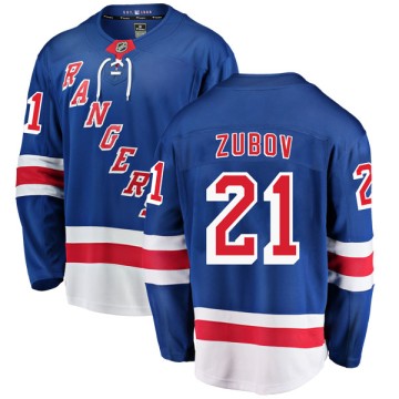 Breakaway Fanatics Branded Youth Sergei Zubov New York Rangers Home Jersey - Blue